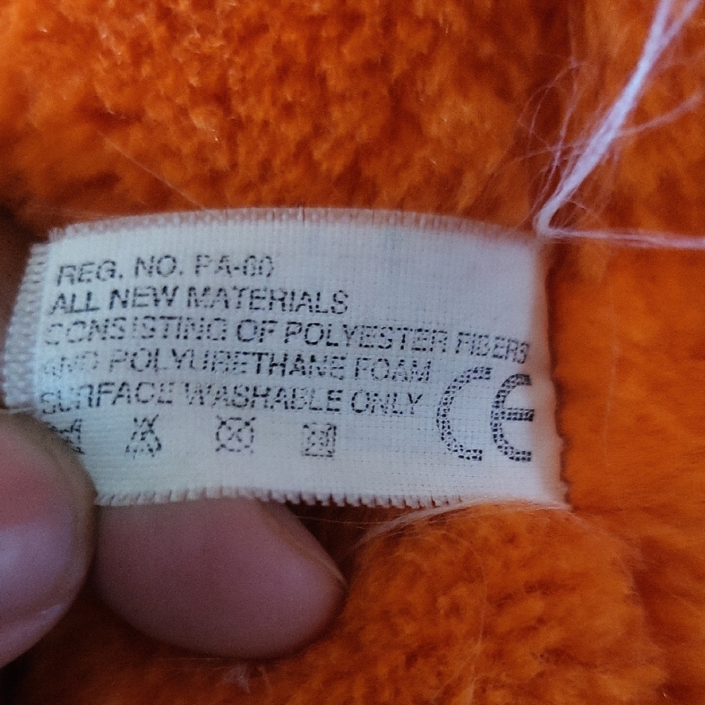 Mattel Plush Tigger Toy - Orange and Cream - Picture 5 of 6